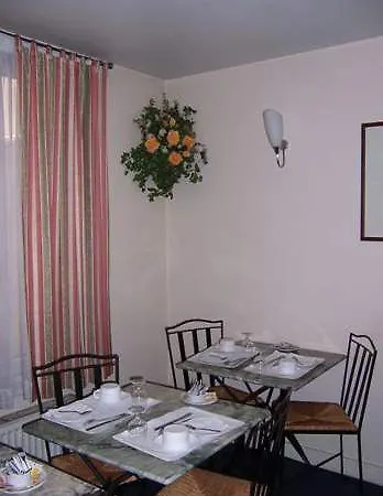 Greet Billancourt Paris Boulogne-Billancourt